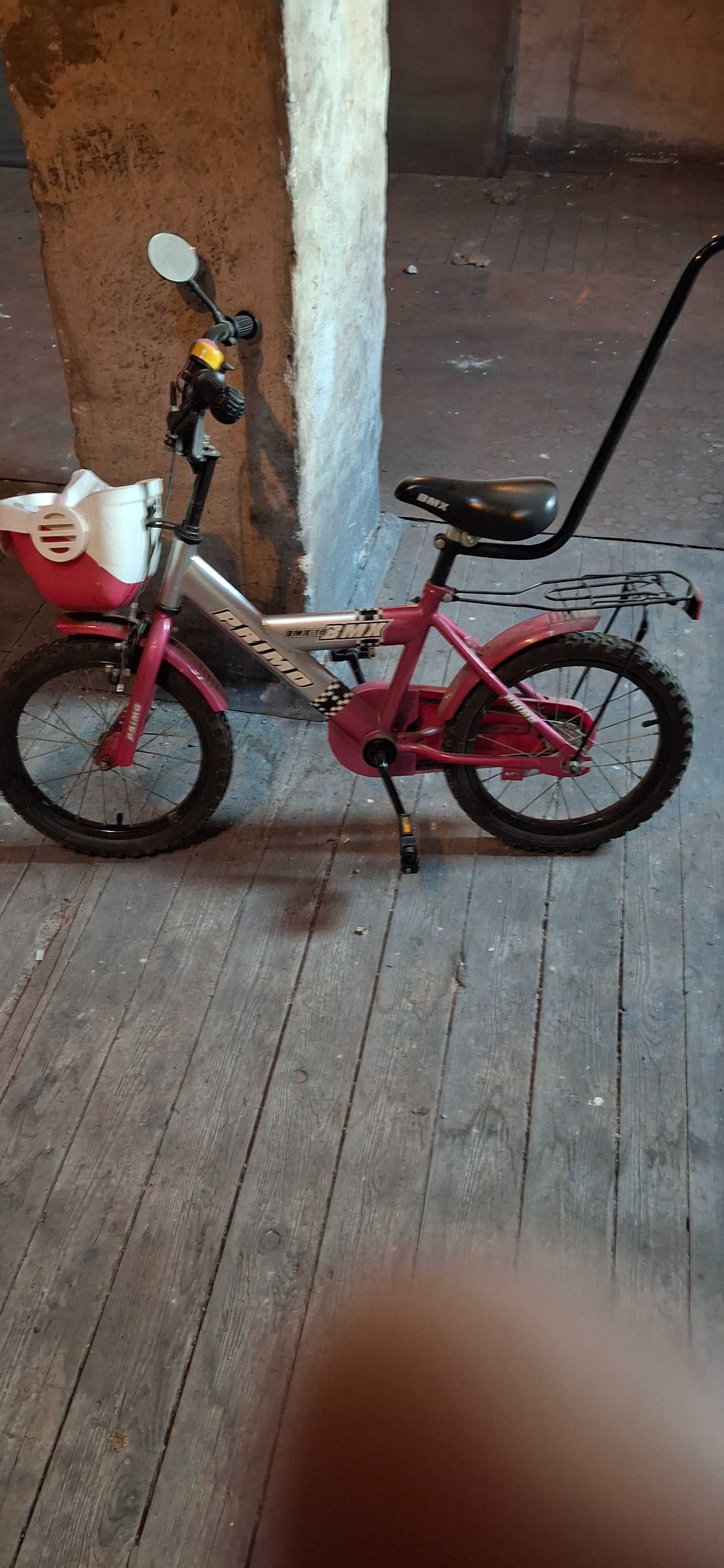 Rower bmx dla dziewczynki