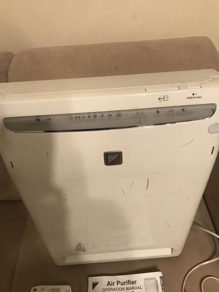 Oczyszczacz powietrza Daikin