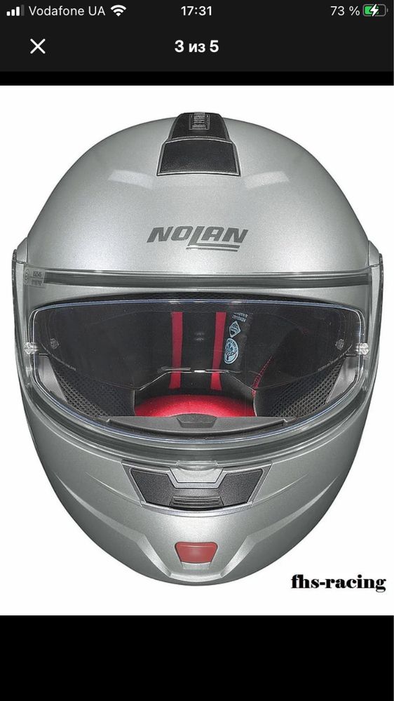 Шлем для мотоцикла NOLAN