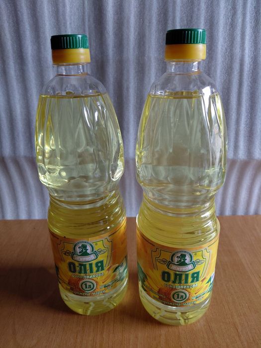 Олія соняшникова,сиродавлена,домашня,рафіноване