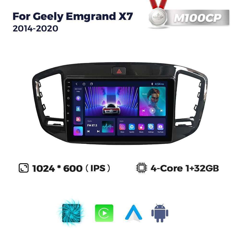 Штатна магнітола Geely Emgrand X7 2014-2020 Android gps навігація
