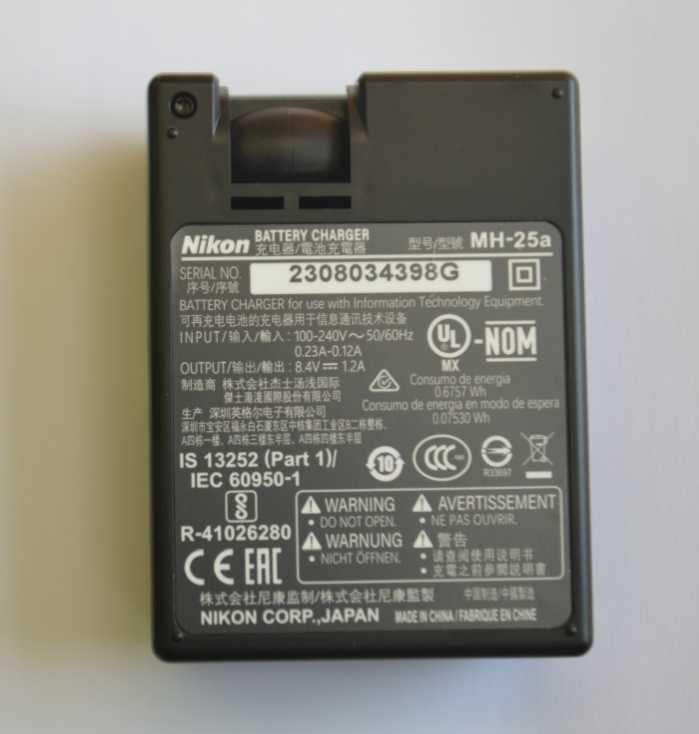 Nikon MH-25a do baterii EN-EL15 Ładowarka