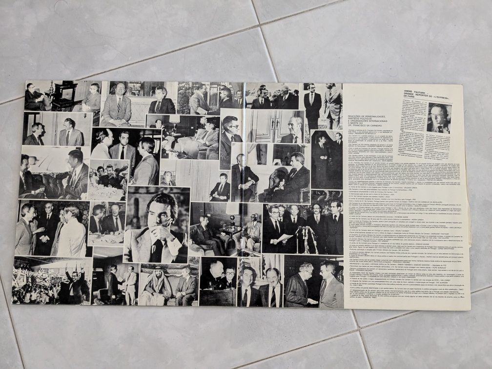 Sá Carneiro discos vinyl