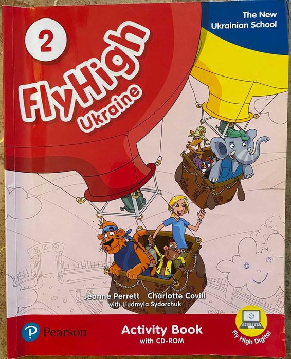 комплект Fly High 2 оригинал б/у