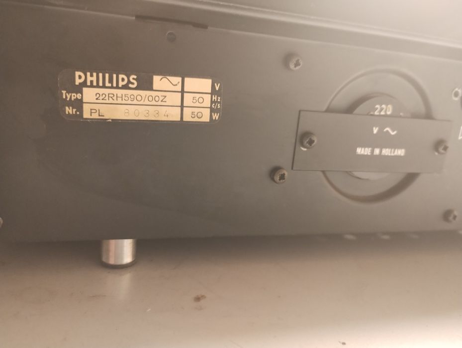 Wzmacniacz Philips 22rh590 świetny dźwięk