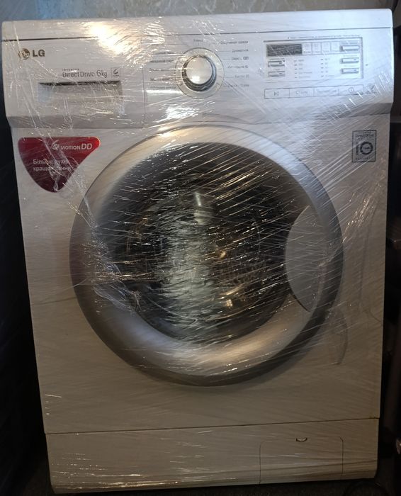 Продам стиральную машину LG!