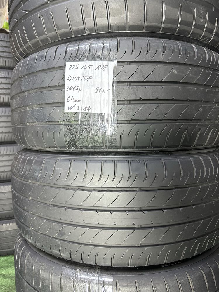 Шини літні пари 225/45 R18 Michelin Dunlop Bridgestone