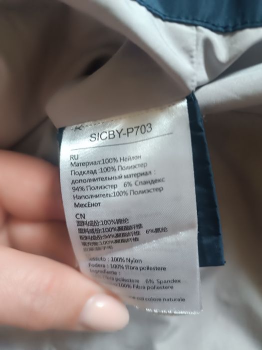 Куртка пальто зимове дівчин 152 рі