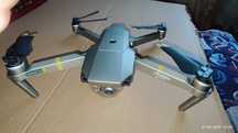 Квадрокоптер DJI Мavic Platinum COMBO