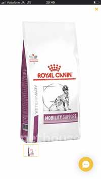 Royal Canin Mobility Support Canine 2 кг