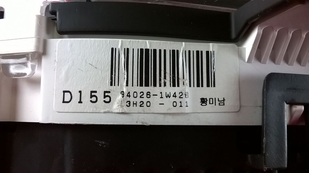 Quadrante - 94026-1W426 [Kia Rio III]