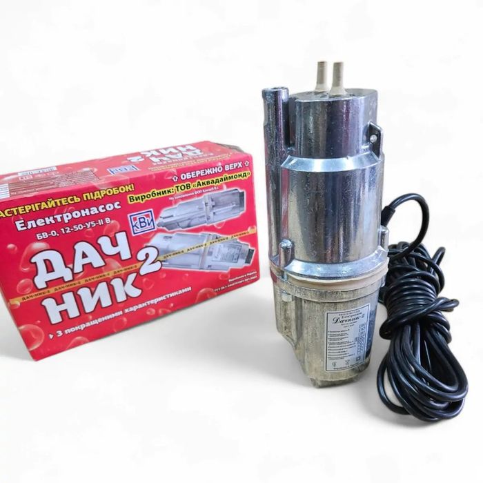 Насос для води погружний вібраційний Дачник 2