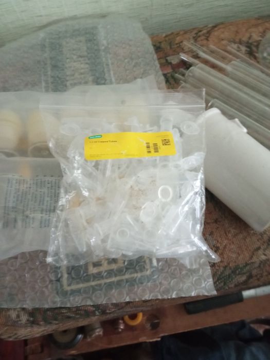 Лабораторные принадлежности