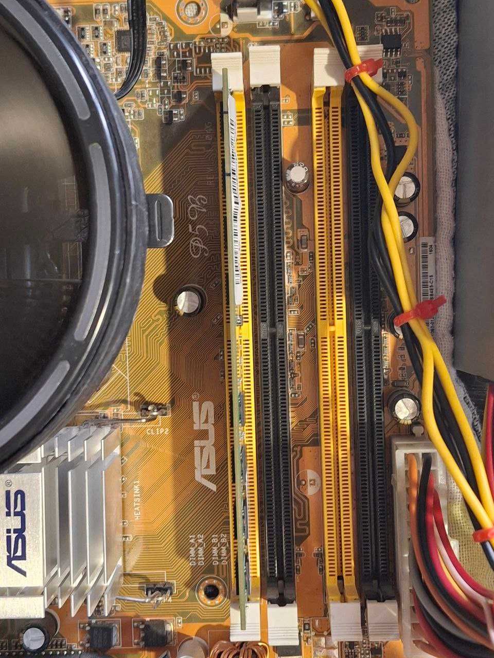 Asus P5B (комплект)