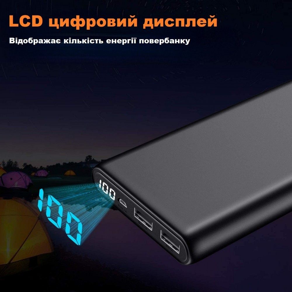 Повербанк Yacikos HX160Y4 25800 mAh