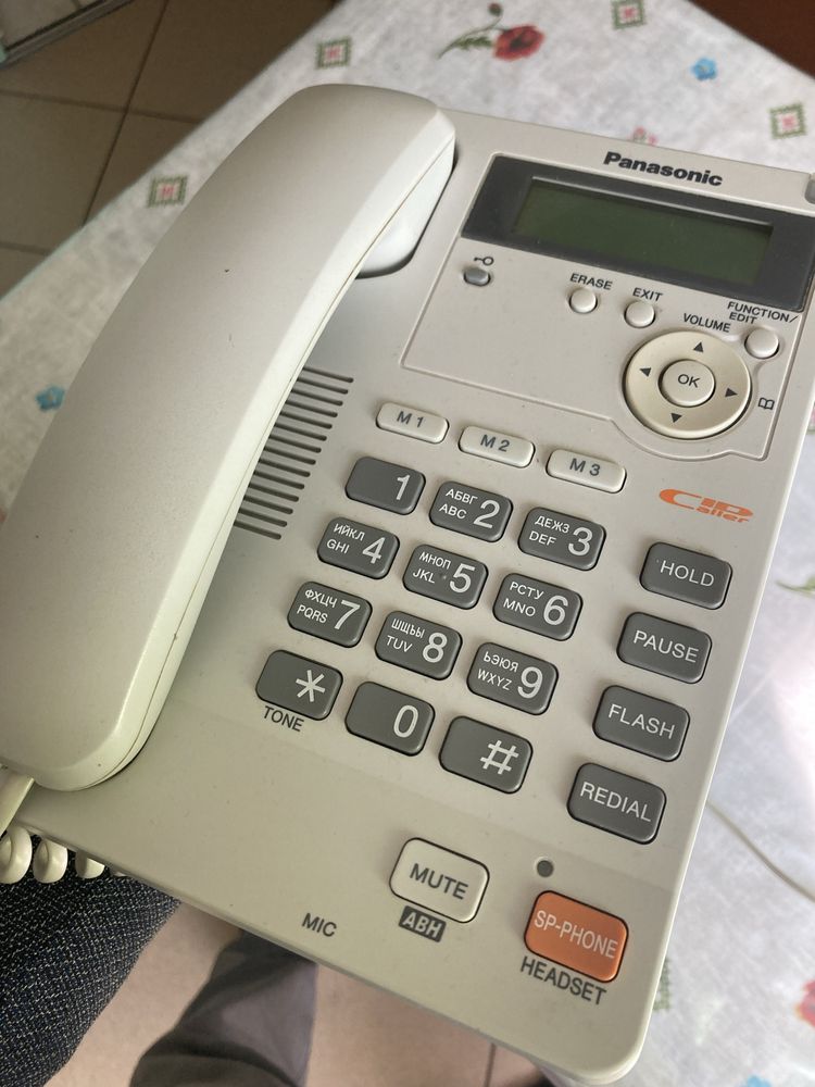Телефон стаціонарний Panasonik KX TS2565UA