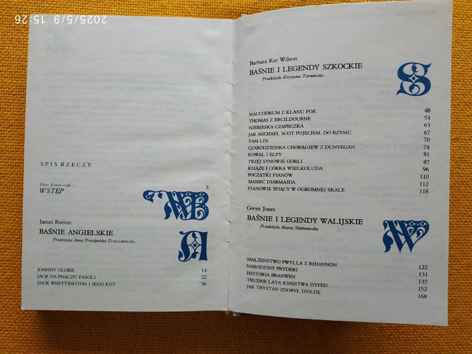 Baśnie i legendy Wysp Brytyjskich - Nasza Księgarnia 1985