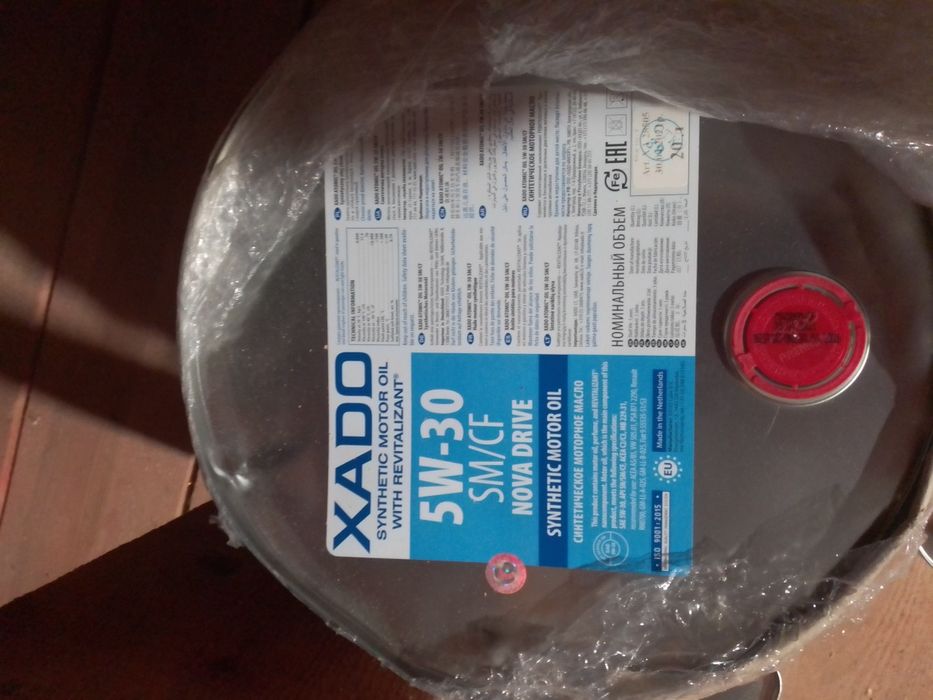Масло Хадо(XADO) 5W30 20L