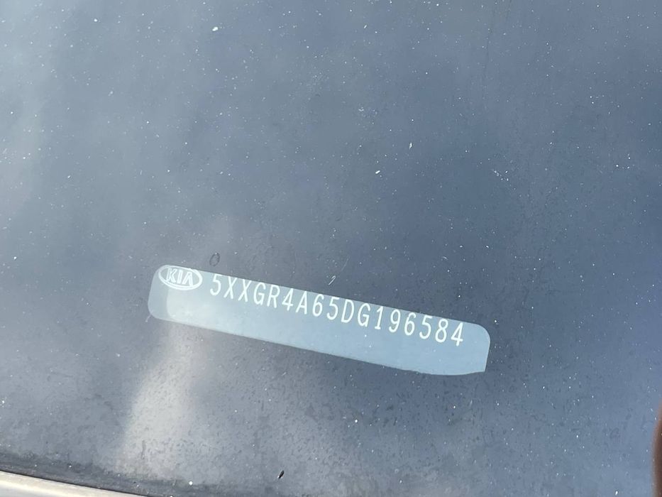 Kia Optoma №2984 (ВНЕСОК від 10%) Альянс Авто Кривий Ріг