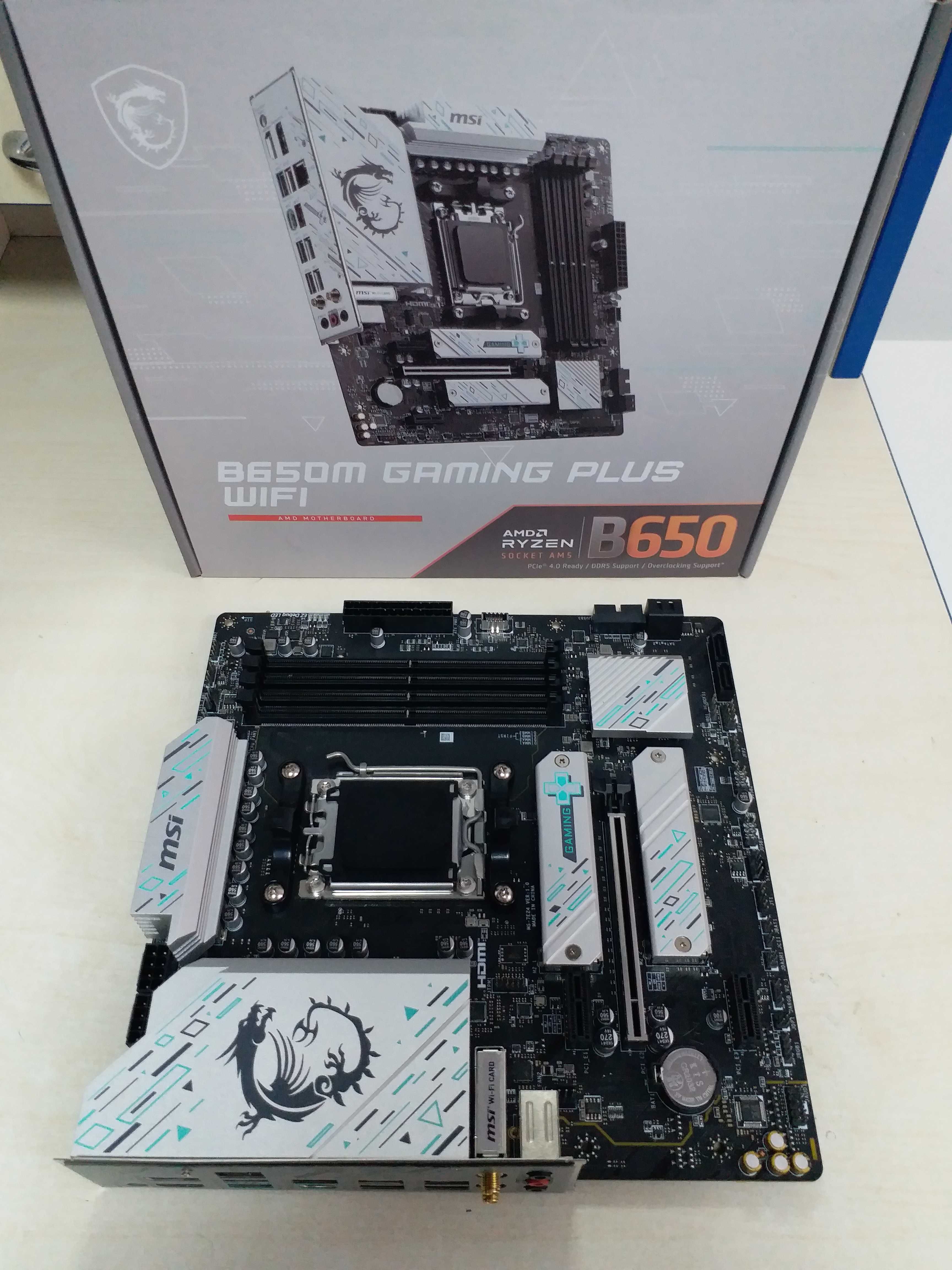 MSI B650M Gaming Plus WiFi