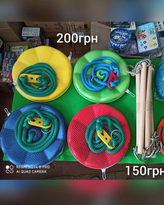 Тарзанка дитяча підвісна качеля гойдалка тарілка драбина лесенка сходи