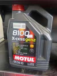 Motul 8100 x-clean+ 5w30 504 00/507 00
