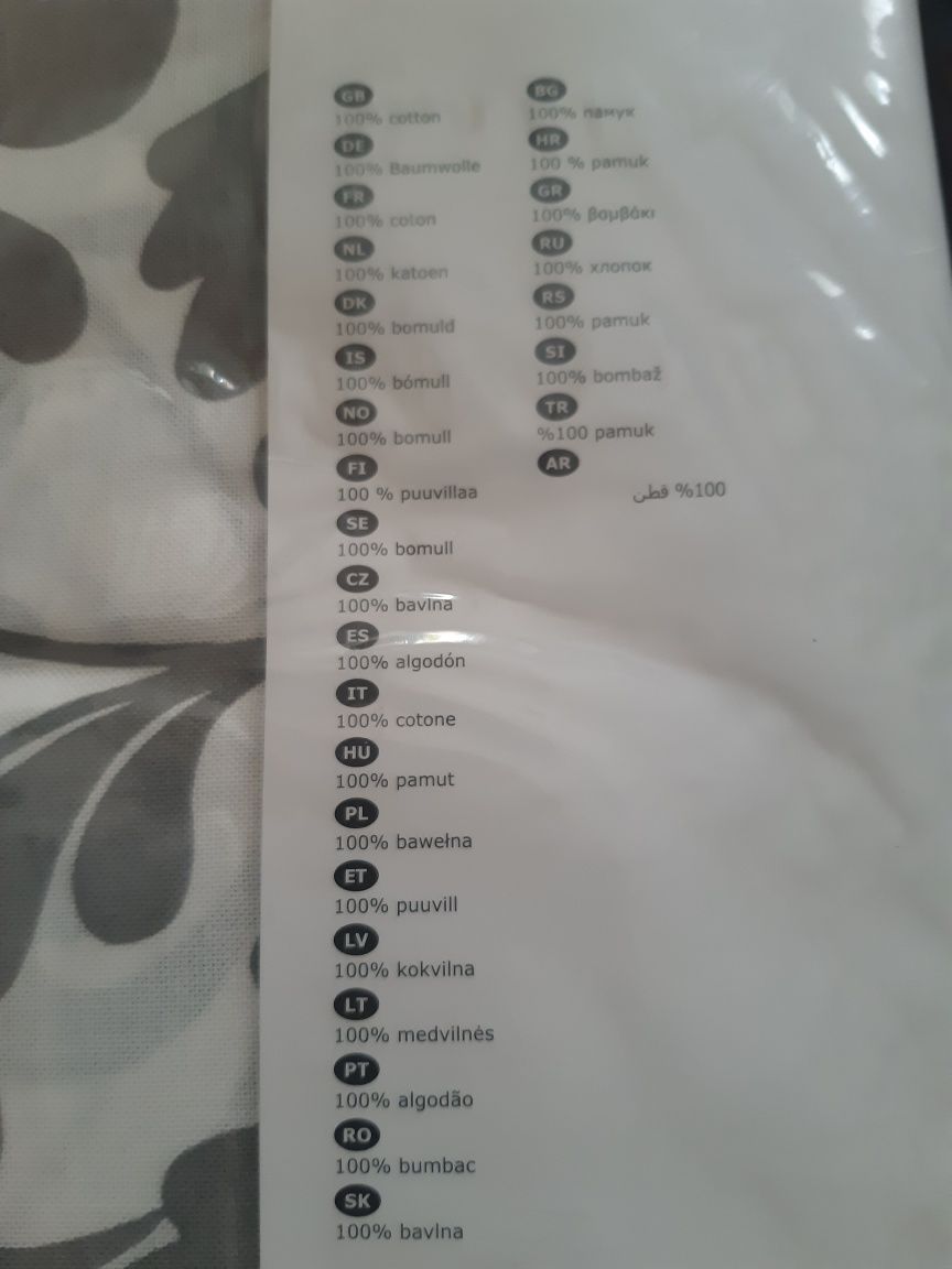 Pościel Ikea Nowa 150×200 cm.