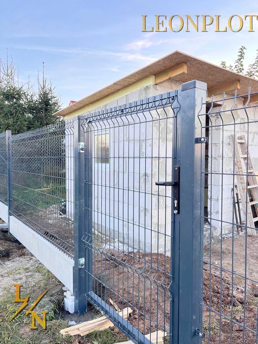 OGRODZENIE PANELOWE !! Profesjonalny montaż !!!