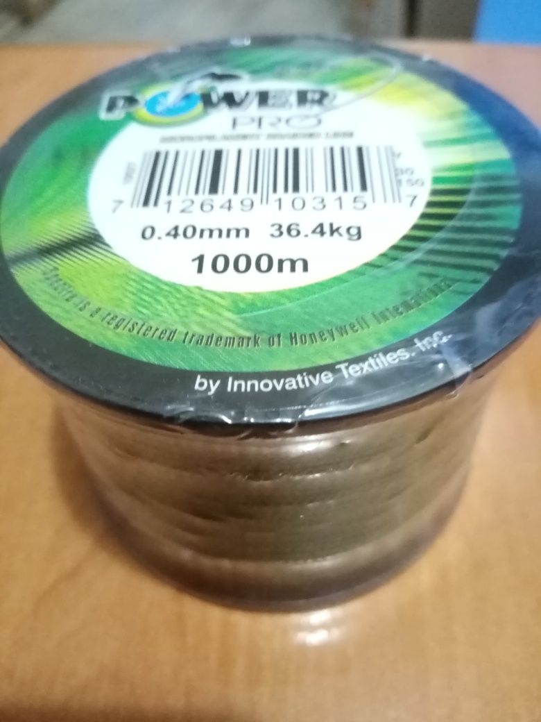 Шнур нитка для рибалки 1000 метров Power Pro  0.1-0.5 мм