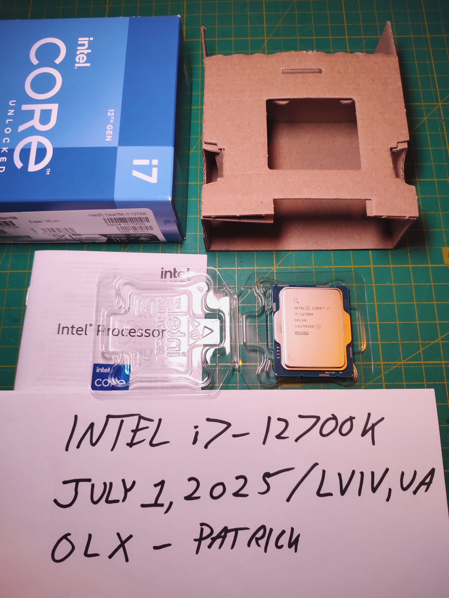Процесор Intel Core i7-12700K BOX - Almost New