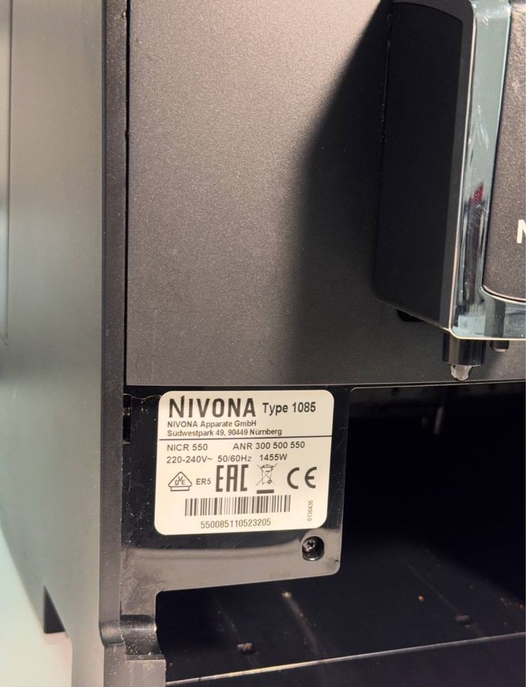 Кофемашина NIVONA CafeRomatica NICR 550 из Германии обслужена гарантия