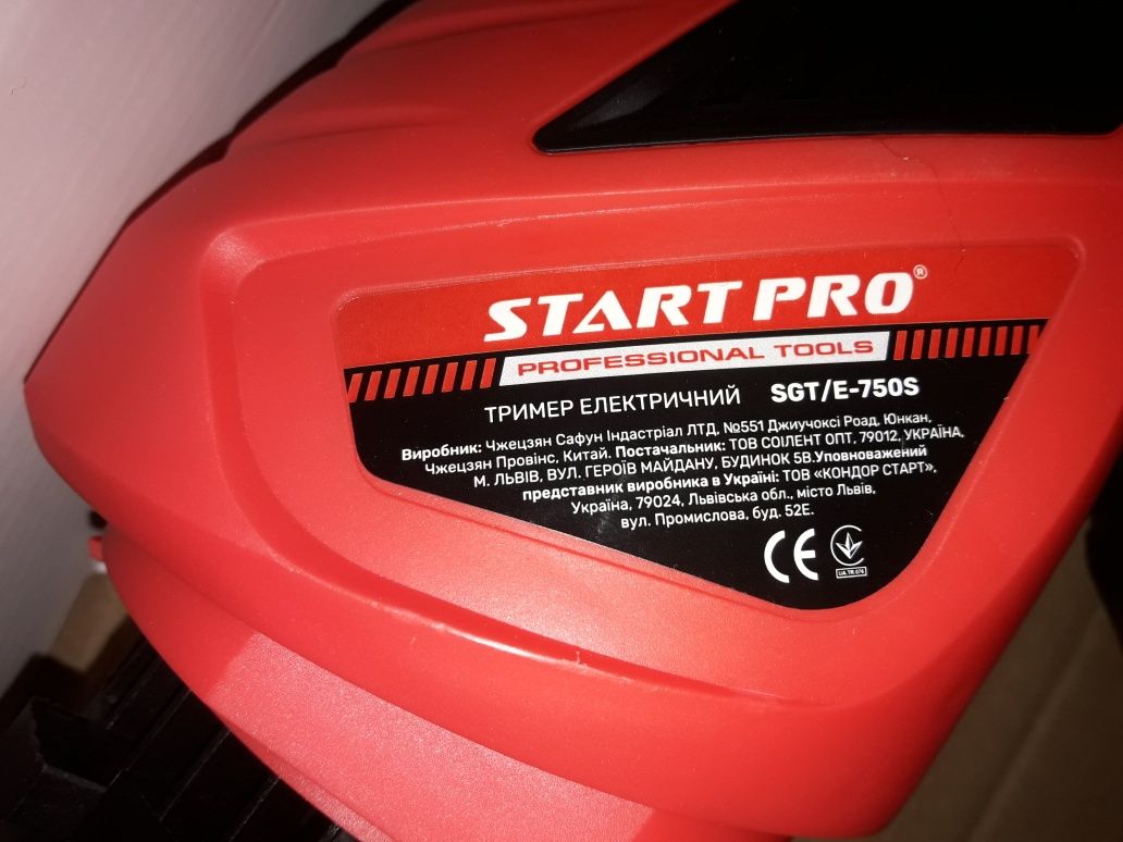 Садовий тример,коса електрична start pro sgt/e-750s