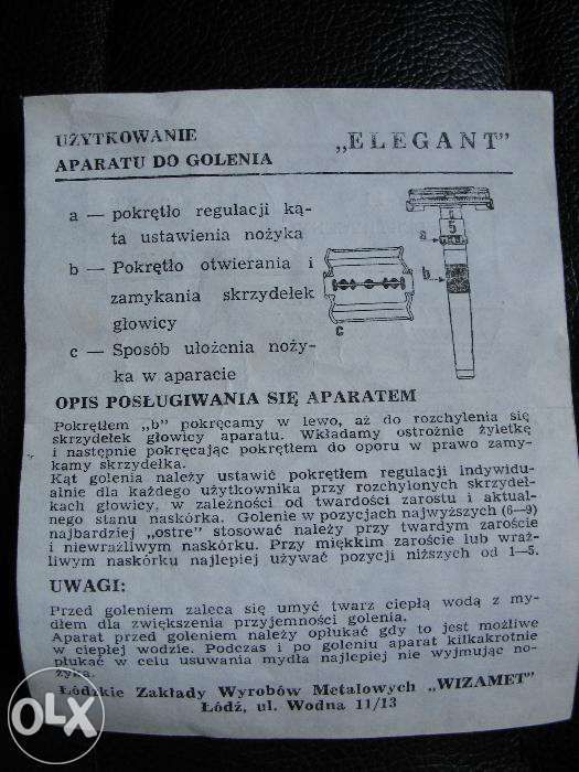 Бритвенный станок. Польша 1988 год.Новый.