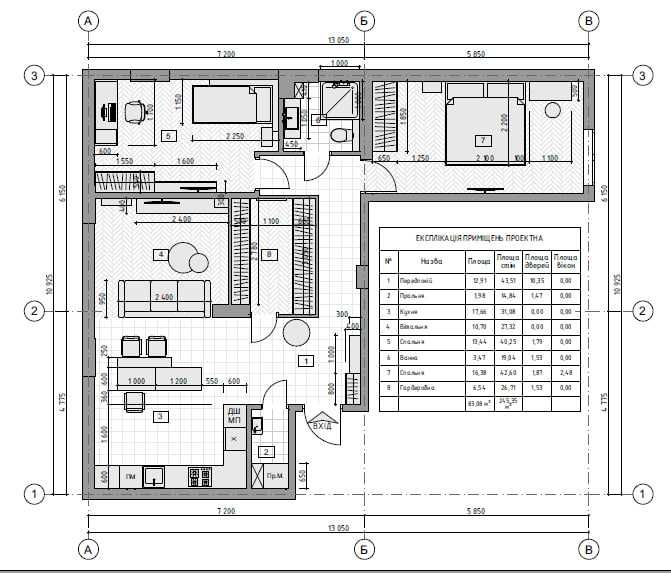 Продаж 3-спальної квартири