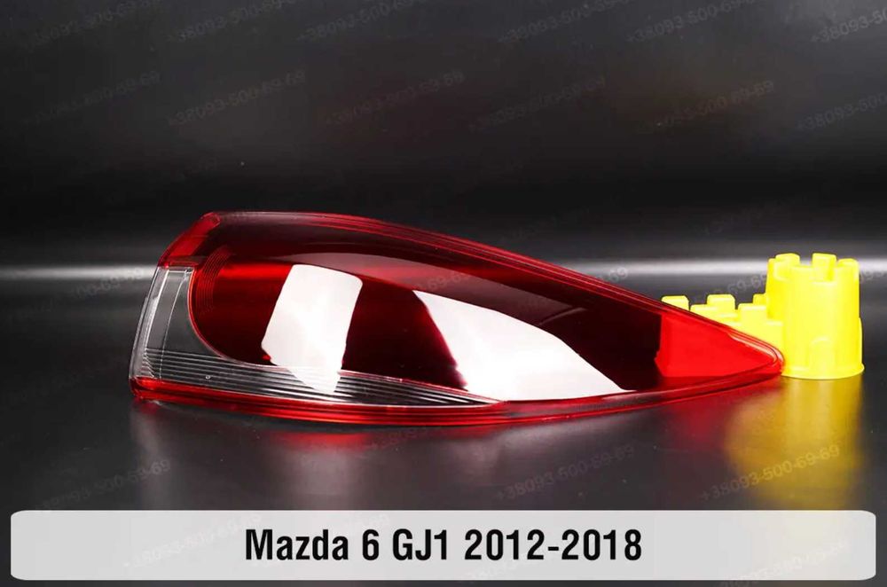 Скло заднього ліхтаря Mazda 3 5 cx5 gh kf ke bm стекло стекла фонаря