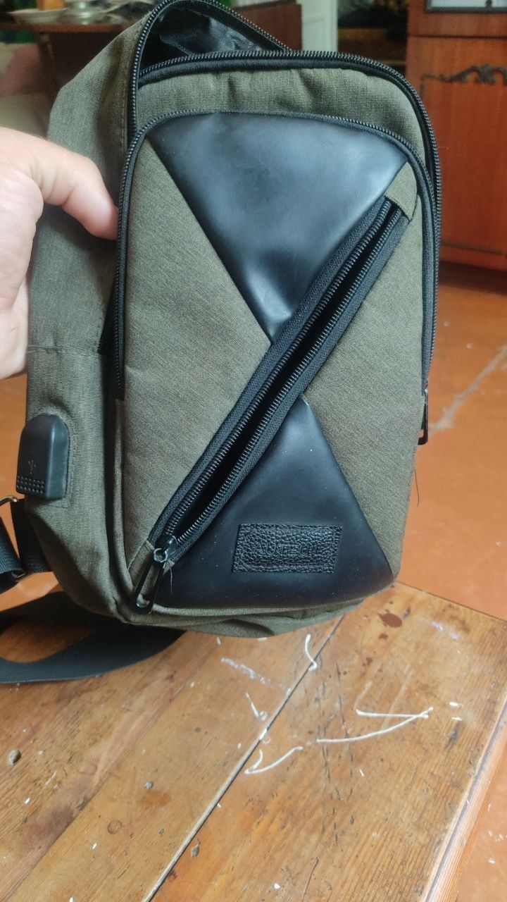 Продам сумку через плечо
