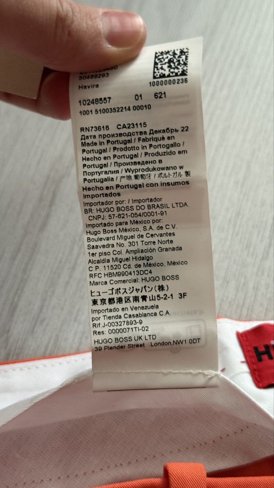 Палаццо hugo boss