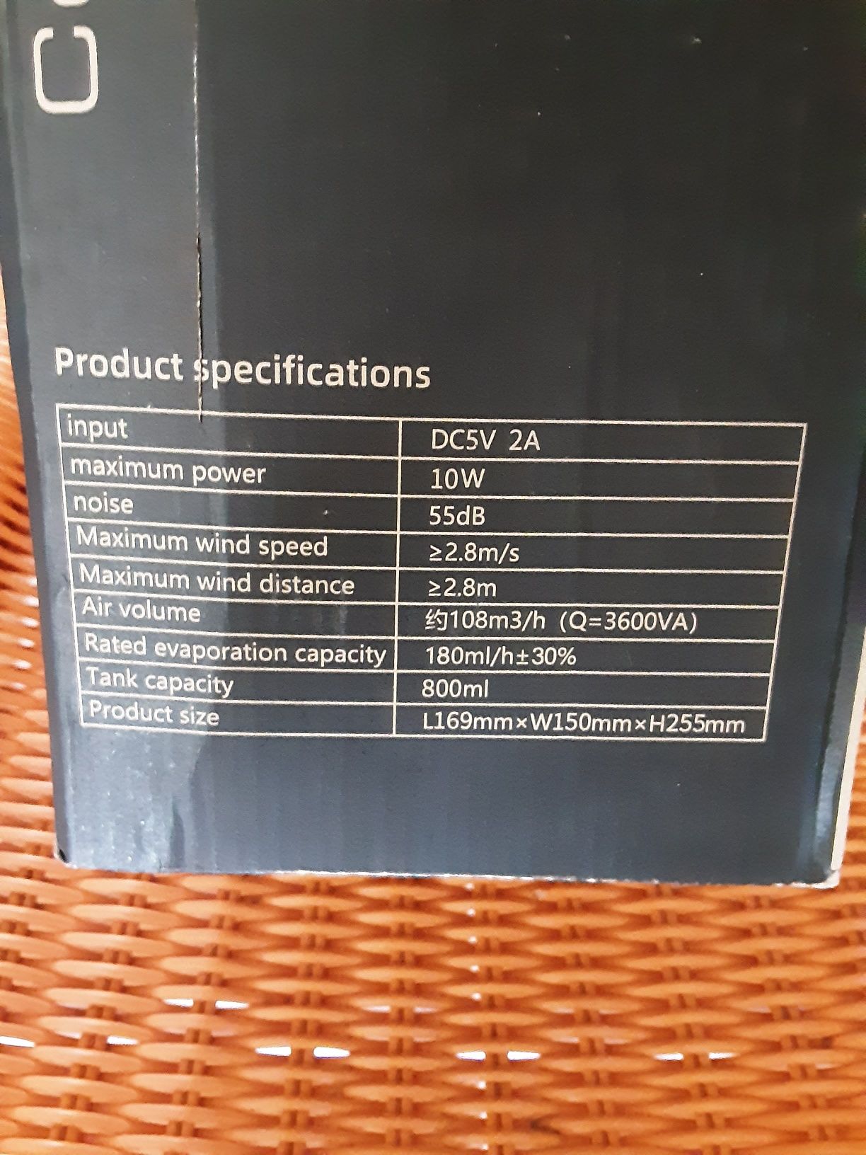 Colling fan JBN-001