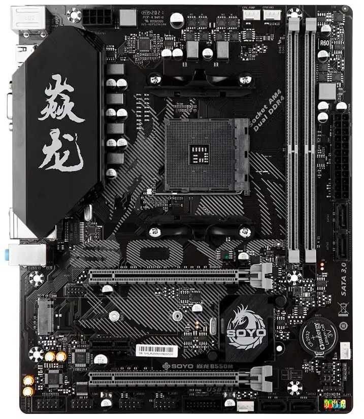 SOYO B550M / Ryzen 5 5500 / 16gb (2x8)