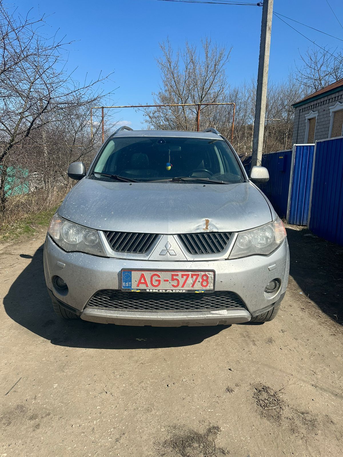 Mitsubishi outlander xl