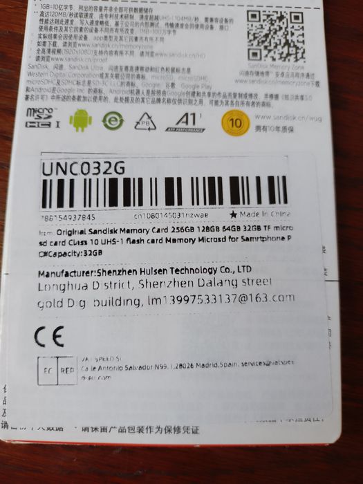 МікроСД 32гб Карта Sandisk Ultra 32Gb 10-клас відео регістратор