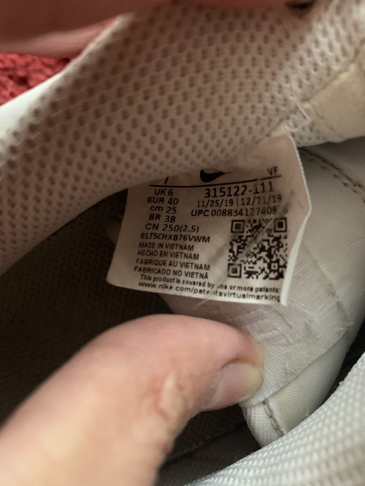 Кросівки шкіряні Nike оригінал р.39 устілка 25 см