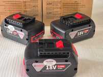 Akumulator Li-Ion Bosch 18 V GBA GDR GDS GDX GKS GSA GSB GSR GST 5 Ah
