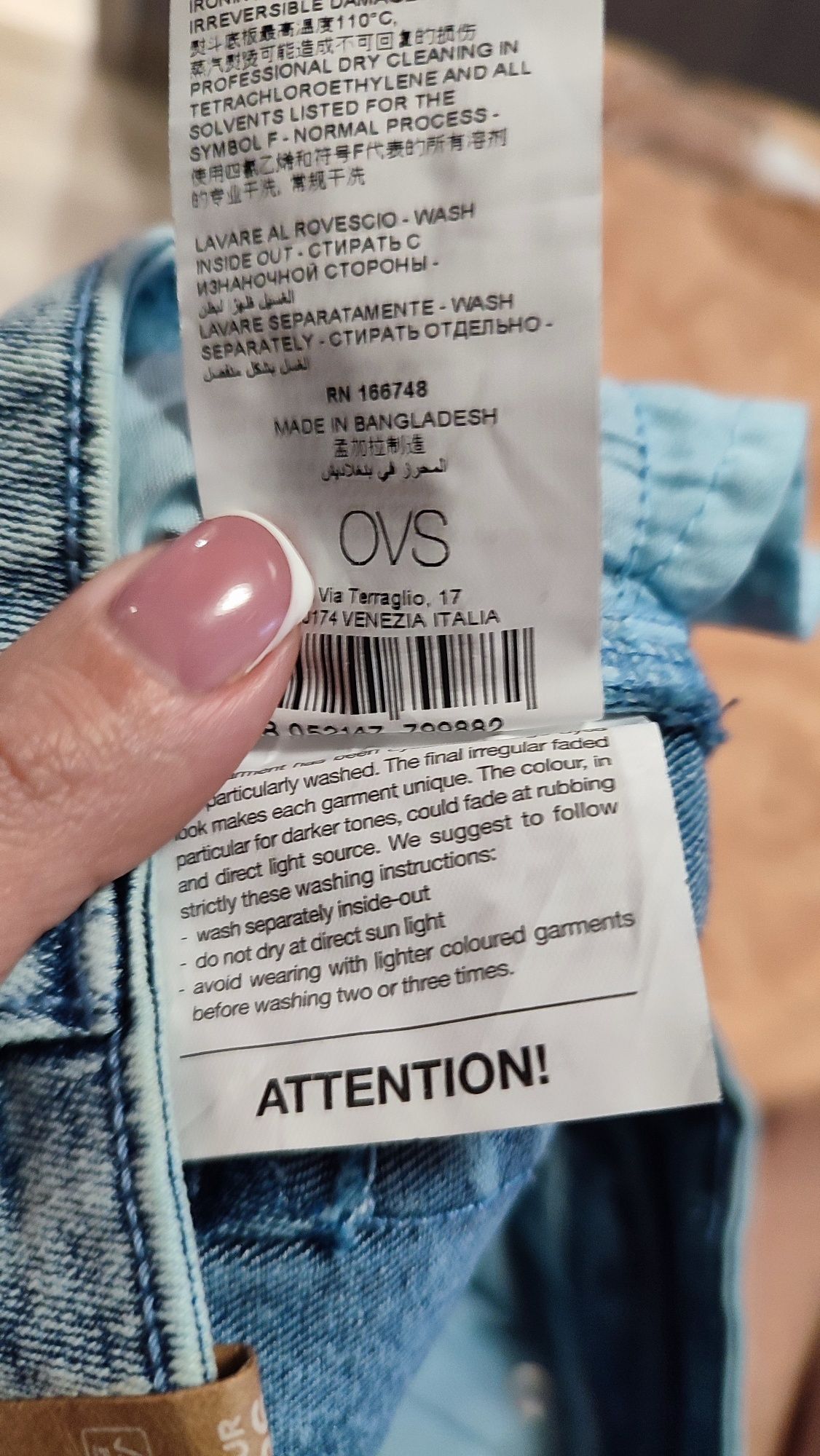 Скини skinny джинсы OVS женские EUR 36