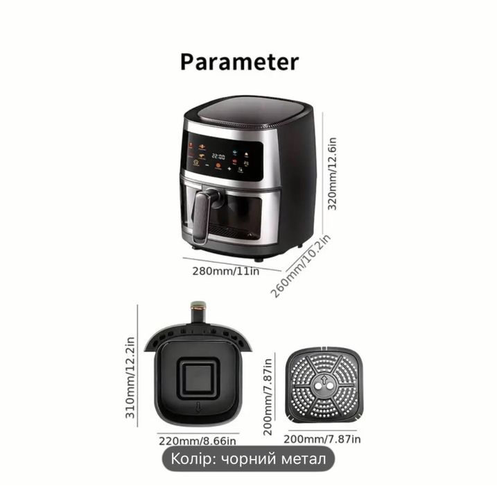 Продам аерогриль новий