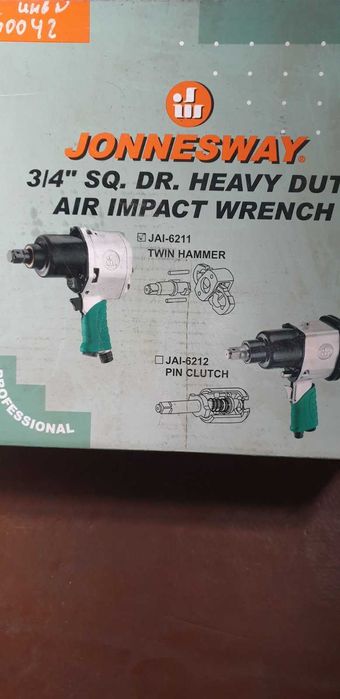 Продам пневмогайковерт