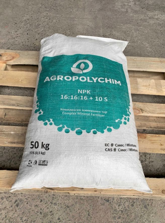 Продам удобрение нитроаммофос , аммофос, суперфосфат