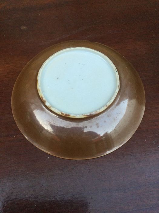 Covilhete chavena porcelana chinesa Chocolate Qianlong séc XVIII 14 cm