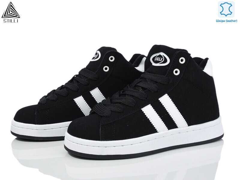 Вау!Крутезні кросівки/хайтопи.Натуральна замша!Зима!