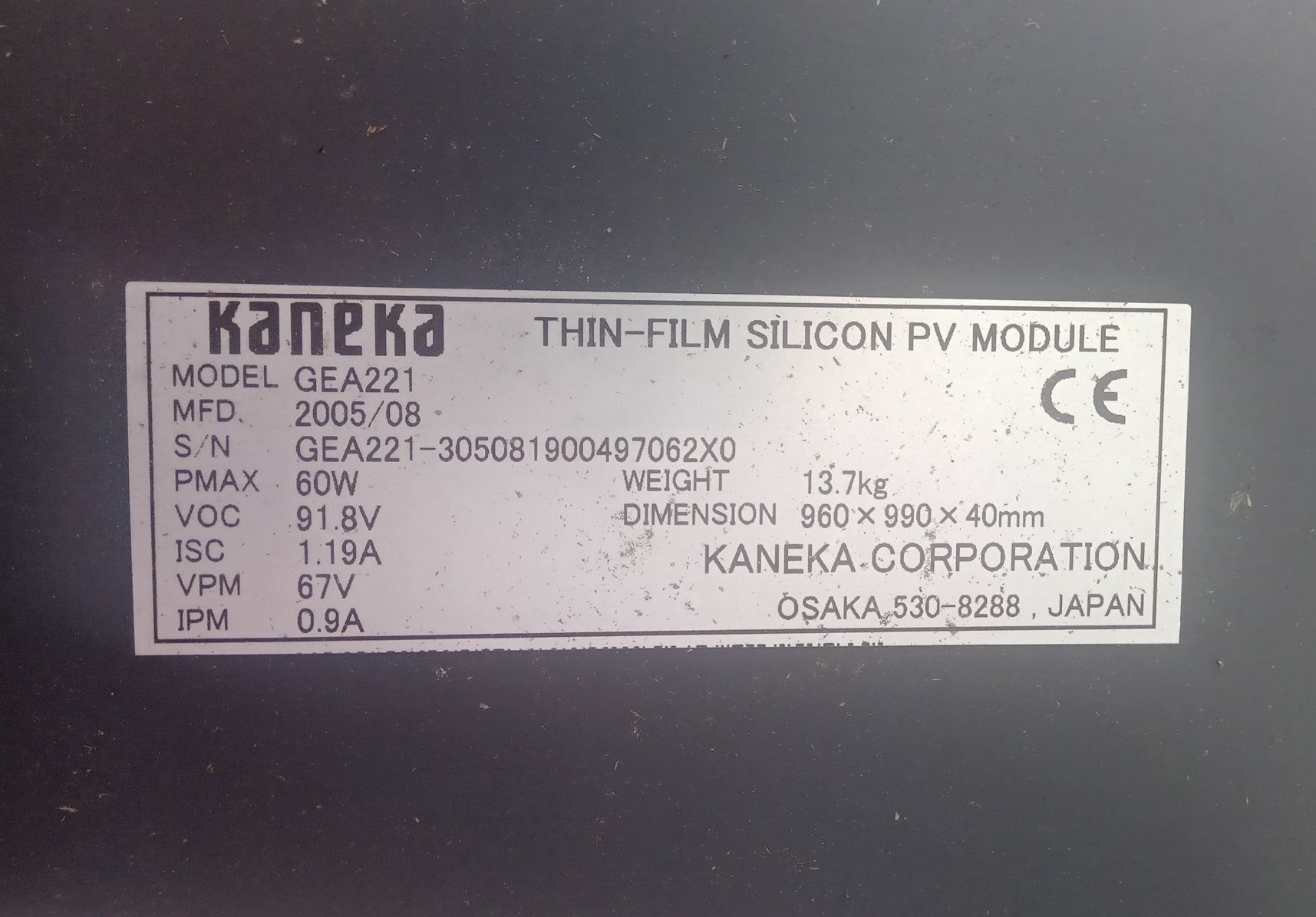 Panel fotowoltaiczny 60W wysyłka